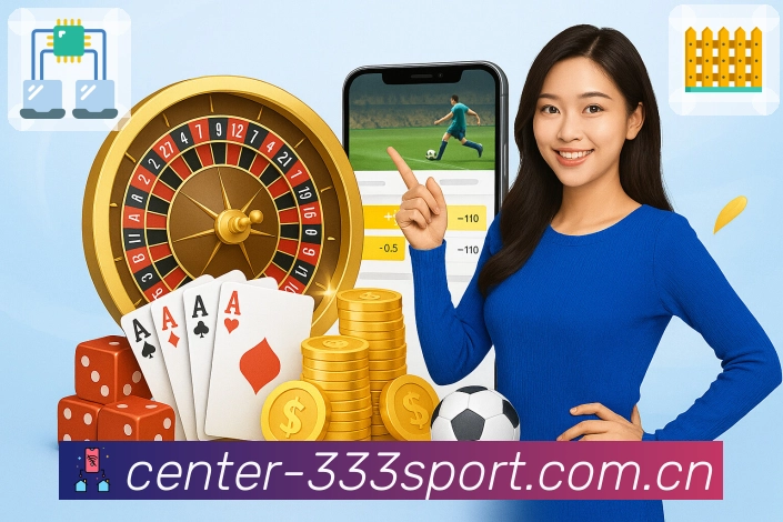 <strong>333体育</strong>体验标准与产品团队